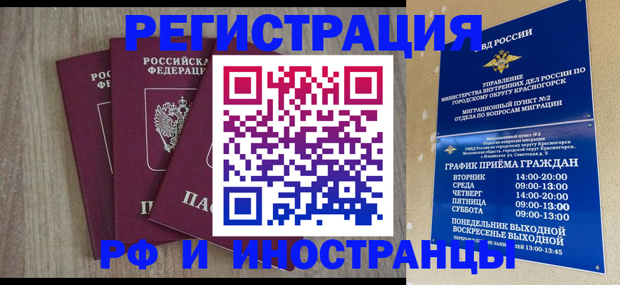 форма 3 в Моршанске