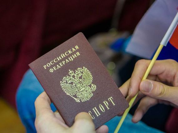 прописка в Моршанске